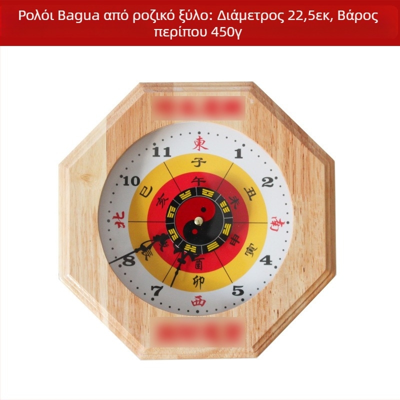 Ξύλινο ρολόι τοίχου με μοτίβο τεσσάρων εποχών, παραδοσιακό σχέδιο λαϊκής τέχνης, 600 g, Xuanyi