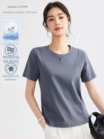 Γυναικεία κοντομάνικη T-shirt με στρογγυλή λαιμόκοψη, εφαρμοστή γραμμή, Mercerized βαμβάκι, 90-95% βαμβάκι και Spandex <30%