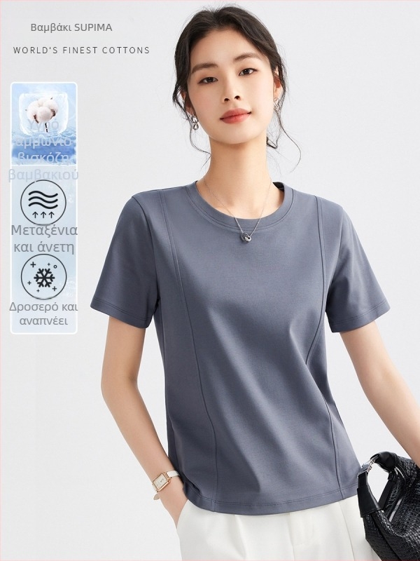 Γυναικεία κοντομάνικη T-shirt με στρογγυλή λαιμόκοψη, εφαρμοστή γραμμή, Mercerized βαμβάκι, 90-95% βαμβάκι και Spandex <30%