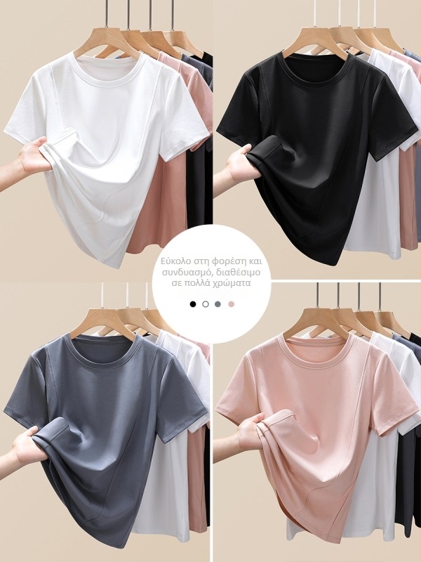 Γυναικεία κοντομάνικη T-shirt με στρογγυλή λαιμόκοψη, εφαρμοστή γραμμή, Mercerized βαμβάκι, 90-95% βαμβάκι και Spandex <30%