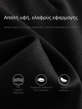 Γυναικεία σορτς με υψηλή μέση, casual, πολυεστέρα-ελαστάν συνδυασμός, ύφασμα βισκόζη, υψηλή ελαστικότητα