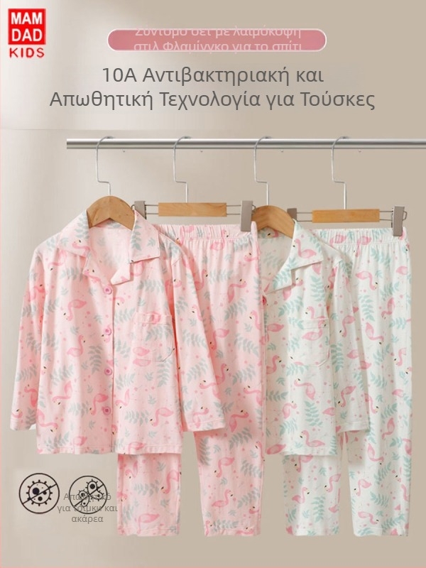 Σετ πιτζάμες παιδικά από Lycra-βαμβάκι, unisex, για όλες τις εποχές, μακρυμάνικη μπλούζα και παντελόνι, 95% βαμβάκι, αναπνεύσιμο, αντιβακτηριακό, απομακρύνει την υγρασία