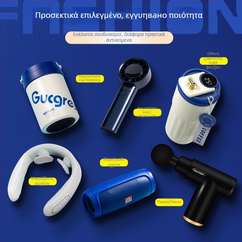 Πακέτο επιχειρηματικών δώρων Good luck, μεταλλική κατασκευή, μοντέρνο μινιμαλιστικό στυλ, αναμνηστικό με προσαρμοσμένο λογότυπο