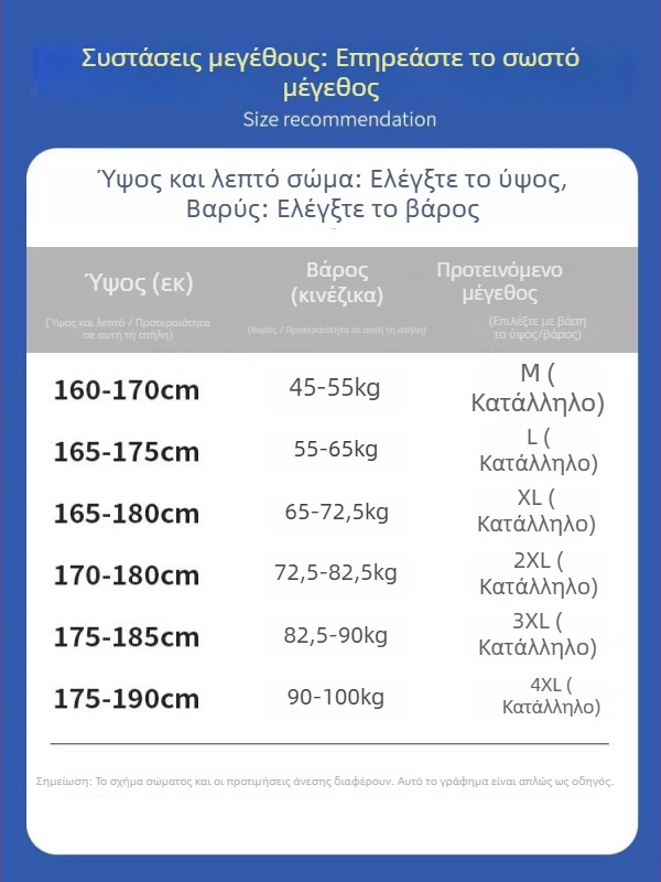 Χαλαρή εφαρμογή T-shirt από slub βαμβάκι, κοντές μανίκες, στρογγυλή λαιμόκοψη, 100% βαμβάκι