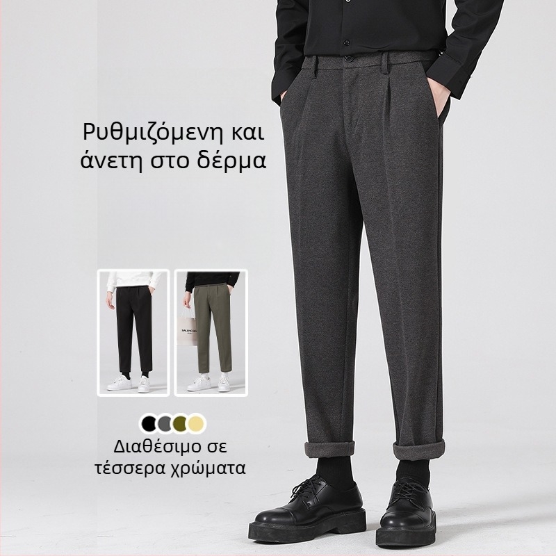 Ανδρικά μάλλινα παντελόνια, ίσιο κόψιμο, συντομευμένο μήκος, μεσαία μέση, παχύ ύφασμα