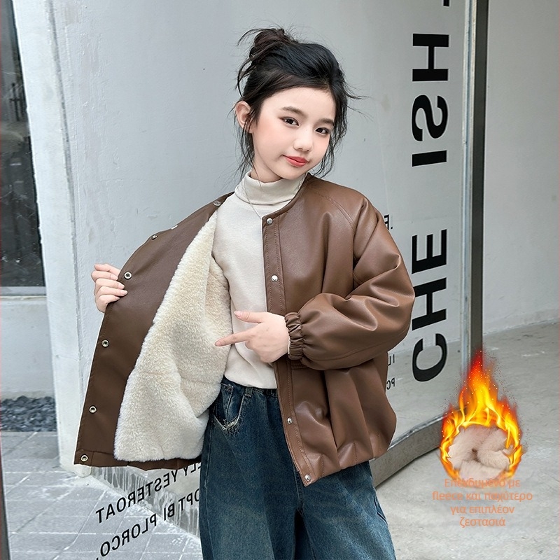 Μπουφάν από PU δέρμα για κορίτσια με αποσπώμενη κουκούλα, φλις εσωτερική επένδυση, κοντό μήκος, V-λαιμό, για κορίτσια άνω των 8 ετών, φθινόπωρο 2025