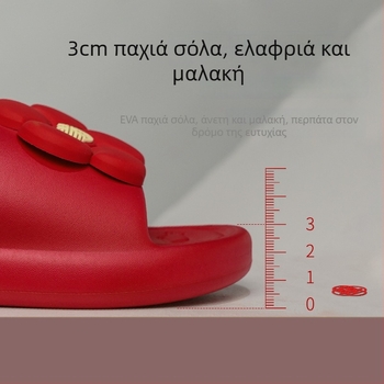 Παντόφλες γάμου, Hi shangfei, συσκευασία Opp bag, υλικό See details, χρήση γάμος