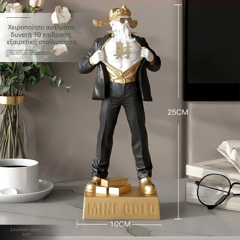 Μυώδης Θεός του Πλούτου γλυπτό | Ρητίνη, βαμμένη επιφάνεια, μοντέρνος μινιμαλιστικός σχεδιασμός | ιδανικό δώρο για νέο σπίτι