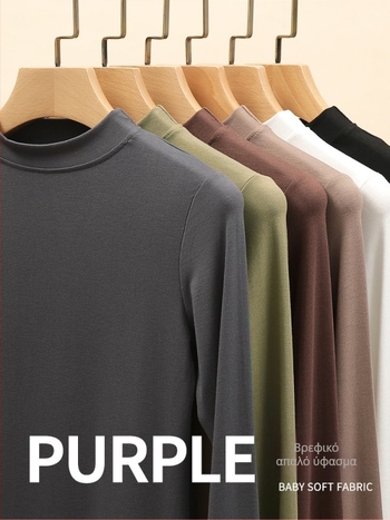 Γυναικεία μακρυμάνικη μπλούζα T‑shirt από μείγμα modal-βισκόζης με στάντ κολάρο, στενή γραμμή, μονόχρωμη