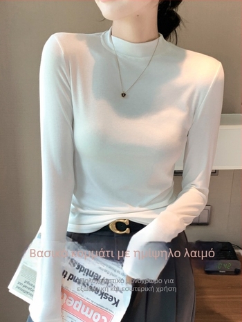 Γυναικεία μακρυμάνικη μπλούζα T‑shirt από μείγμα modal-βισκόζης με στάντ κολάρο, στενή γραμμή, μονόχρωμη