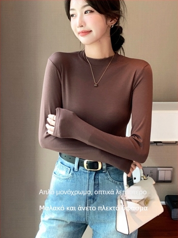 Γυναικεία μακρυμάνικη μπλούζα T‑shirt από μείγμα modal-βισκόζης με στάντ κολάρο, στενή γραμμή, μονόχρωμη