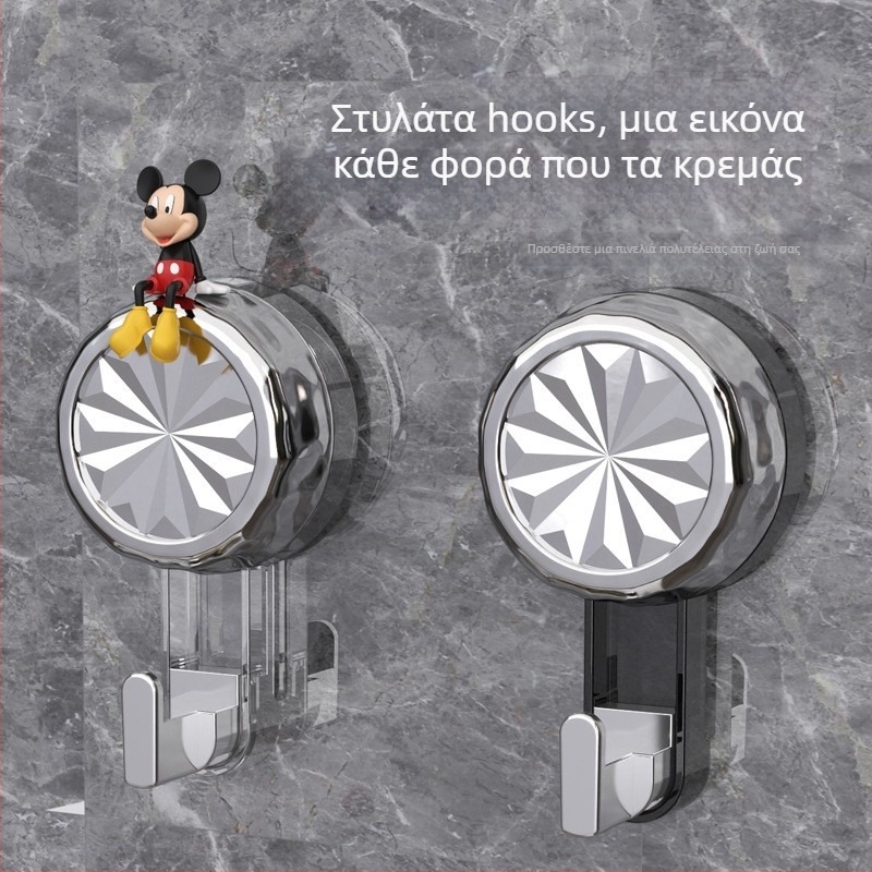 Άγκιστρο με βεντούζα, χωρίς διάτρηση, εύκολη εγκατάσταση, ABS+PC, μονό γάντζος, μέγιστο φορτίο 20–30 kg, για μπάνιο/πετσέτες