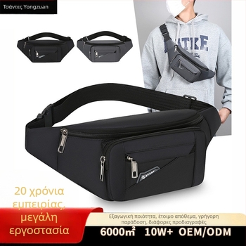 Ανδρική τσάντα στήθους από νάιλον, αδιάβροχη, επένδυση πολυεστέρα, για αναψυχικές μετακινήσεις