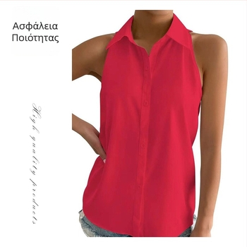 Γυναικείο σατινέ πουκάμισο χωρίς μανίκια – Κανονικό μήκος, Γιακάς πουκάμισου, Μονόχρωμο, 95%+ σατινε πολυεστέρας, Καλοκαίρι 2025
