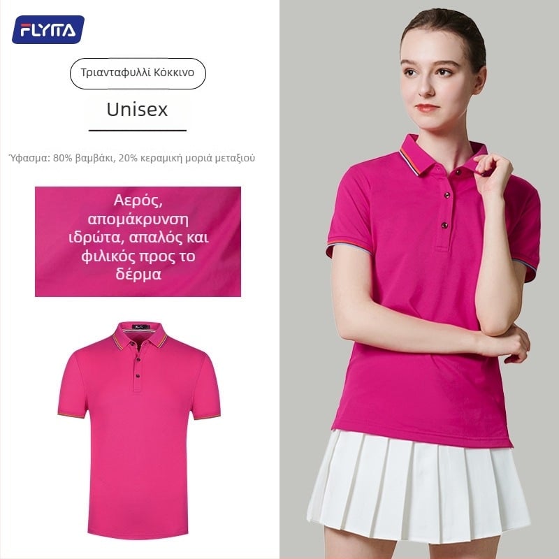 Πόλο πουκάμισο με προσαρμοσμένο κεντημένο λογότυπο, στυλ κορεάτικης έκδοσης, χαλαρή γραμμή, κοντά μανίκια, βαμβακερό ύφασμα