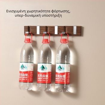 Σετ γάντζων τοίχου με κόλλα, σειρά τεσσάρων ή περισσότερων γαντζών, από πλαστικό, αντέχει 1–3 kg, σχέδιο με υφή καρυδιού και πιάνου‑κλειδιά, μοντέρνο μινιμαλιστικό στυλ