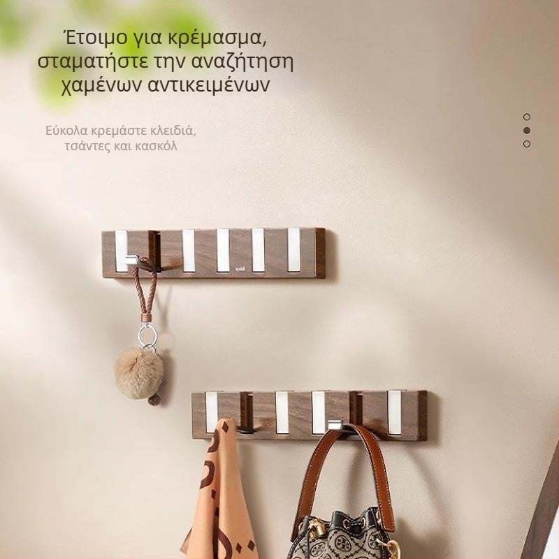 Σετ γάντζων τοίχου με κόλλα, σειρά τεσσάρων ή περισσότερων γαντζών, από πλαστικό, αντέχει 1–3 kg, σχέδιο με υφή καρυδιού και πιάνου‑κλειδιά, μοντέρνο μινιμαλιστικό στυλ