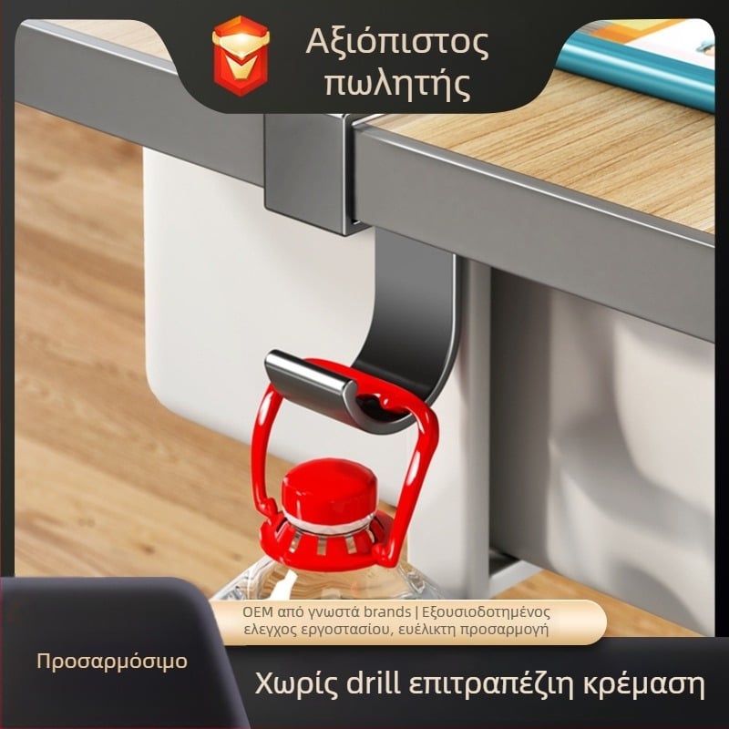 Guangkai Κρεμάστρα γραφείου – Space Αλουμίνιο, Μονή Γάντζος, Σύγχρονος Μινιμαλισμός, 1 τεμάχιο, Κυκλοφόρησε το 2025