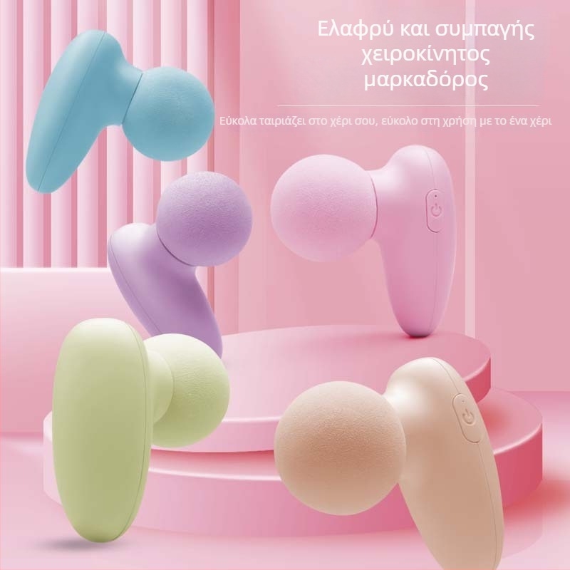 Μίνι μηχανή μασάζ με εσωτερική μπαταρία, κινητήρας με βούρτσες, πολλαπλές ταχύτητες, έως πέμπτη ταχύτητα ή άνω, 1 κεφαλή, αυτονομία 1-3 ώρες, θόρυβος 46-70 dB