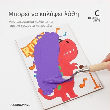 Ακρυλικό χρώμα - χρωστικό πολυπροπυλένιο, διατίθεται ιδιωτική ετικέτα, για κινεζική ζωγραφική