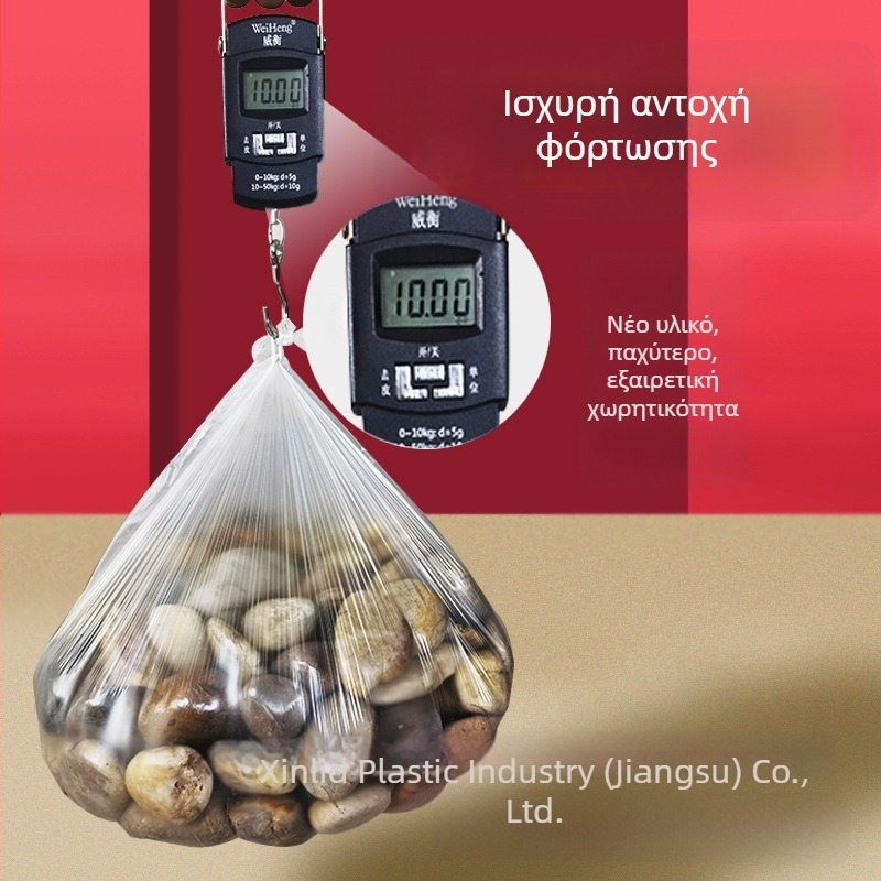 Διαφανείς απορριμματοσακούλες μιας χρήσης με επίπεδη άκρη, παχυνμένες, συσκευασία 30 τεμάχια