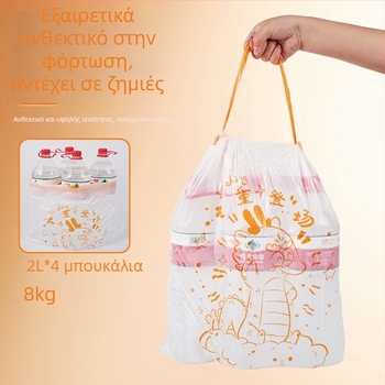 Joyful Trinity σακούλες απορριμμάτων από PE, παχυσμένες με κορδόνι για οικιακή χρήση, 90 τεμάχια, μιας χρήσης.