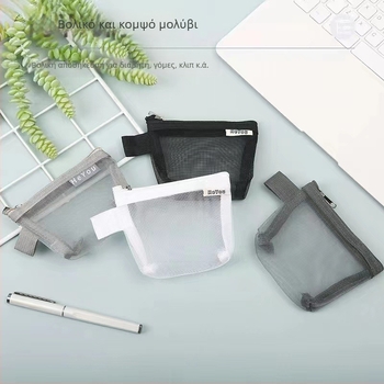 Τσαντάκι Μακιγιάζ από νάιλον, οριζόντια τετράγωνη μορφή, πολυχρηστική, για ταξίδια, αποθήκευση καλλυντικών