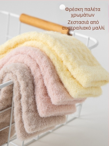 Κάλτσες φλιζέ για βρέφη και νήπια, παχιές μέχρι τον αστράγαλο, unisex