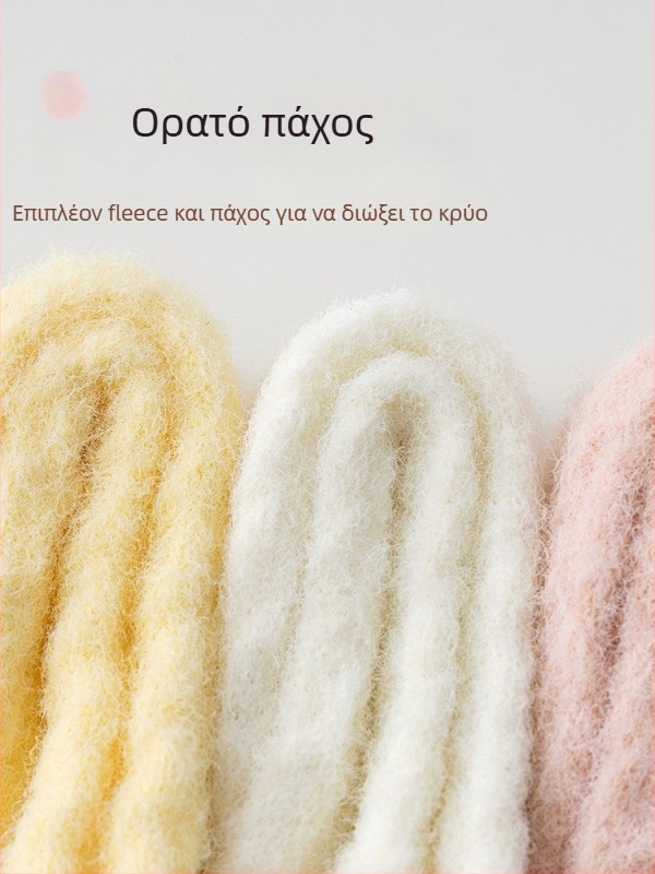 Κάλτσες φλιζέ για βρέφη και νήπια, παχιές μέχρι τον αστράγαλο, unisex