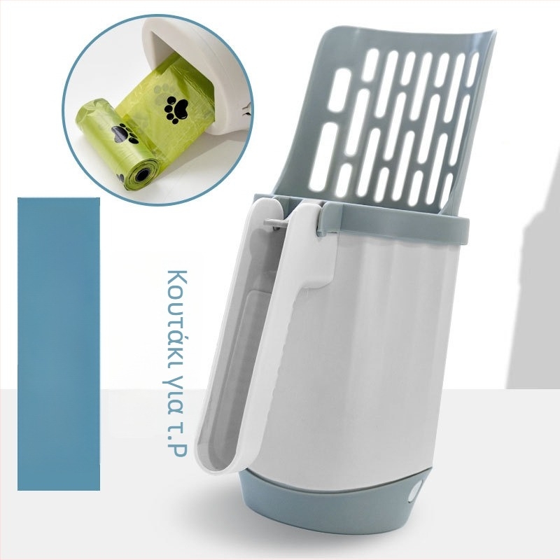 Bobin ενσωματωμένο σετ κουτάλας για άμμο γάτας, PP υλικό