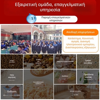 Wan Chong Nai – Σακούλες Περιττωμάτων Σκύλων, Διασπώμενο HDPE, 1 Κουτί, Για Βόλτες Με Σκύλους