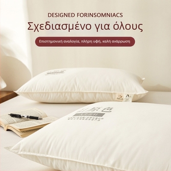 Ορθογώνιος πυρήνας μαξιλαριού από ίνες πολυεστέρα για ενήλικες, στήριξη τραχηλικού, βοηθητικό ύπνου, ύφασμα 100% πολυεστέρα, γέμισμα πολυεστέρας