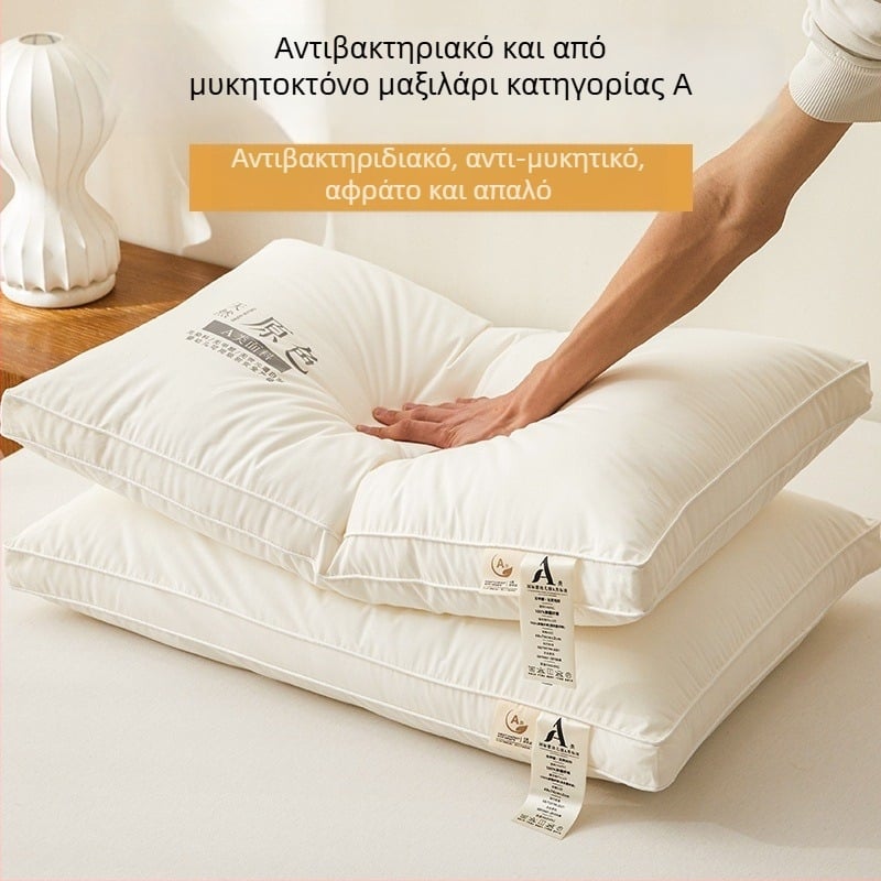 Ορθογώνιος πυρήνας μαξιλαριού από ίνες πολυεστέρα για ενήλικες, στήριξη τραχηλικού, βοηθητικό ύπνου, ύφασμα 100% πολυεστέρα, γέμισμα πολυεστέρας