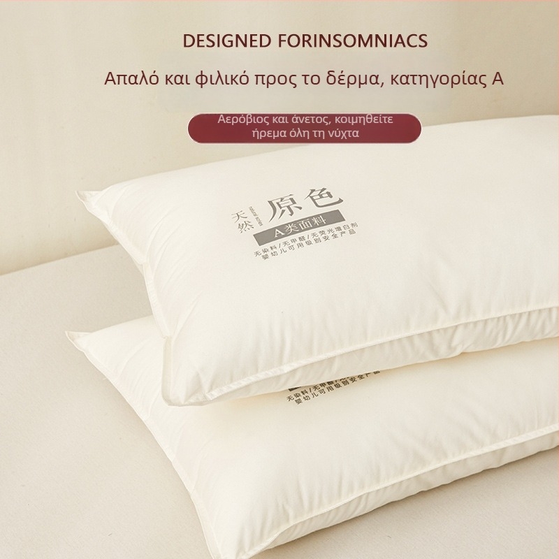 Ορθογώνιος πυρήνας μαξιλαριού από ίνες πολυεστέρα για ενήλικες, στήριξη τραχηλικού, βοηθητικό ύπνου, ύφασμα 100% πολυεστέρα, γέμισμα πολυεστέρας