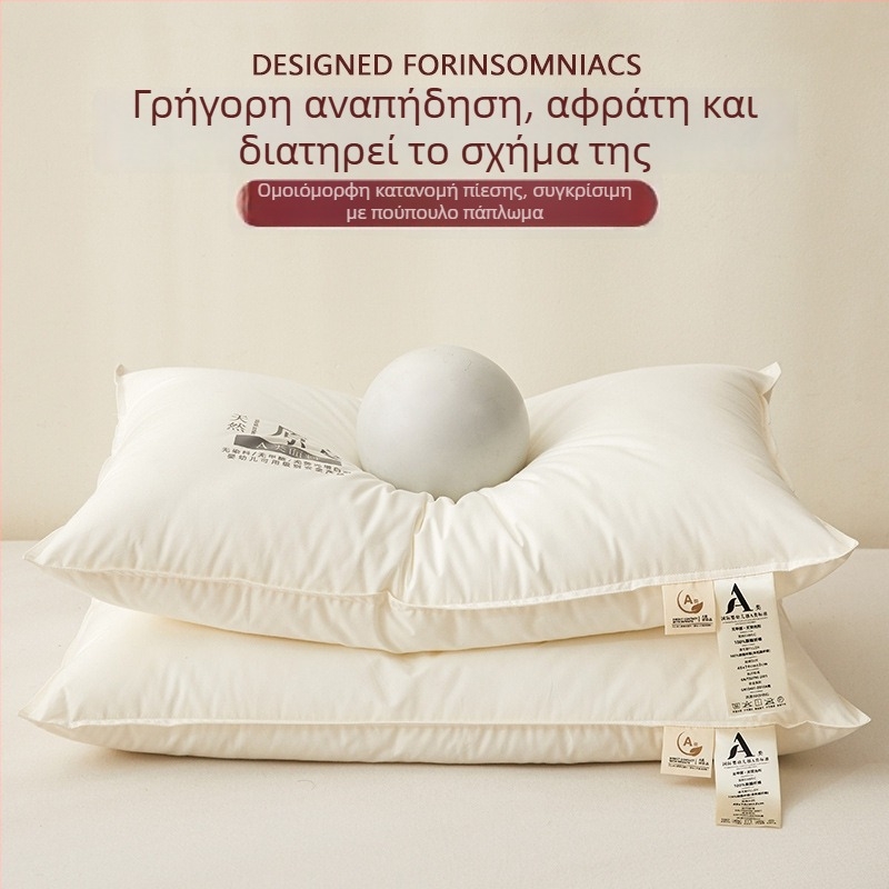 Ορθογώνιος πυρήνας μαξιλαριού από ίνες πολυεστέρα για ενήλικες, στήριξη τραχηλικού, βοηθητικό ύπνου, ύφασμα 100% πολυεστέρα, γέμισμα πολυεστέρας