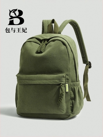 Corduroy unisex σακίδιο για 15-ιντσών φορητό, αστικός μινιμαλισμός, ιμάντας με αερόσφυξη