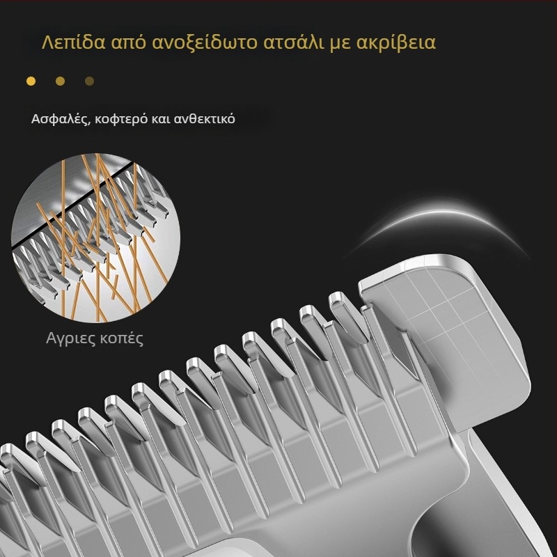 Κουρευτικό μηχάνημα για μαλλιά με οθόνη LCD, ισχυρός κινητήρας με βούρτσα (ενσωματωμένη μπαταρία 1200–2000 mAh; κεφαλή κοπής από ανοξείδωτο ατσάλι)