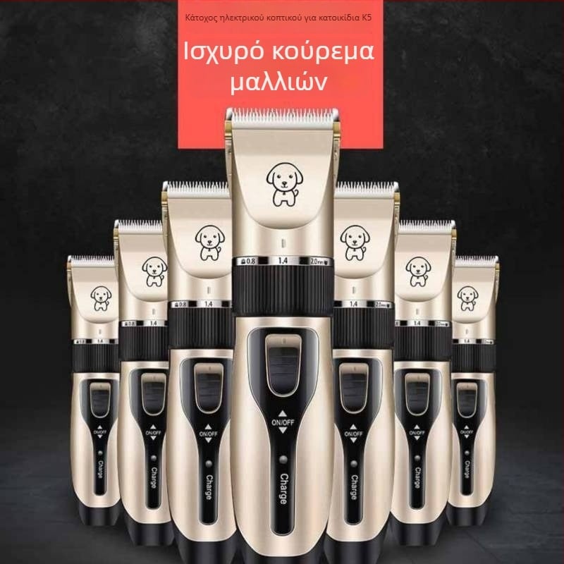 Ηλεκτρική κουρευτική μηχανή για κατοικίδια, μοντέλο K5, για γάτες και σκύλους – Melody