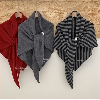 Μαλλί φουλάρι και πλεκτό γιλέκο, 100% μαλλί, μονόχρωμο σχέδιο, διατηρεί τη ζέστη, Φθινόπωρο 2025