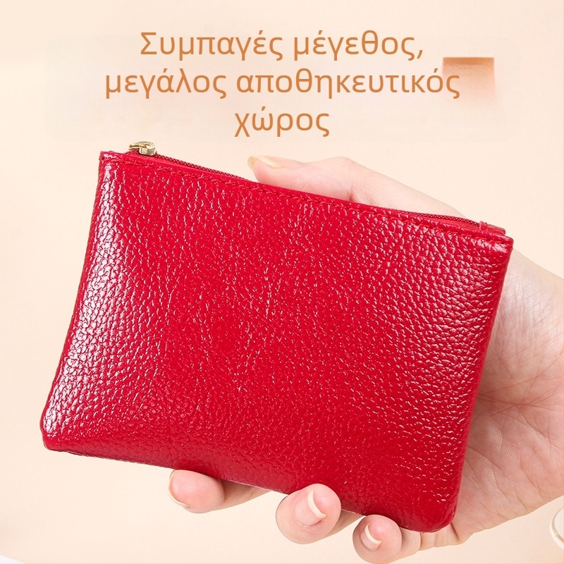 PU πορτοφόλι κερμάτων, μονόχρωμο, αστικός μινιμαλιστικό στυλ, ανθεκτικό στη φθορά