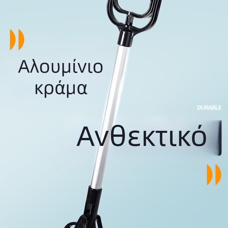 Πλαστικός συλλέκτης περιττωμάτων κατοικίδίων – κατάλληλος για γάτες και σκύλους, 1 τεμάχιο, μάρκα Seven Oh