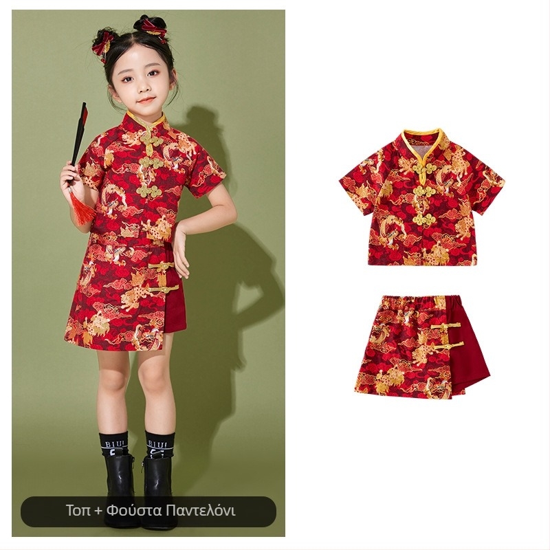 Παιδικό κοστούμι παράστασης σε κινεζικό στυλ, 100% πολυεστέρας, για όλες τις εποχές, για παιδιά άνω των 8 ετών.