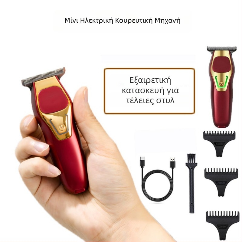 Μίνι επαναφορτιζόμενος ηλεκτρικός κουρευτής μαλλιών με μοτέρ με βούρτσες, λεπίδες από ανοξείδωτο ατσάλι, ενσωματωμένη μπαταρία 800–1000 mAh, αυτονομία 1–3 ωρών, φόρτιση μέσω USB
