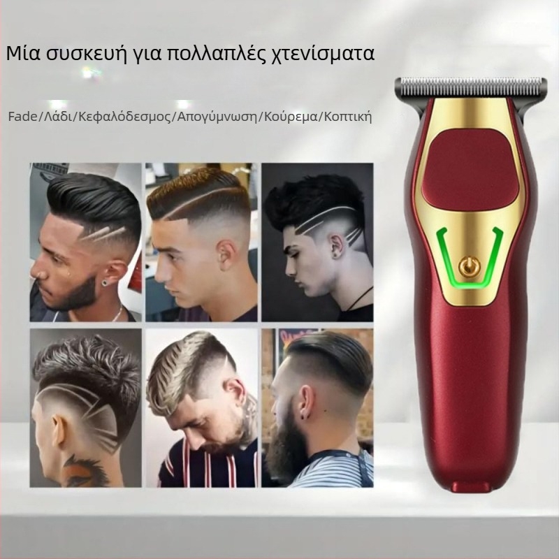 Μίνι επαναφορτιζόμενος ηλεκτρικός κουρευτής μαλλιών με μοτέρ με βούρτσες, λεπίδες από ανοξείδωτο ατσάλι, ενσωματωμένη μπαταρία 800–1000 mAh, αυτονομία 1–3 ωρών, φόρτιση μέσω USB