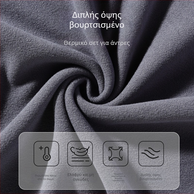 Ανδρικό Θερμικό Γιλέκο με Διπλής Όψεως Φλίς, Παχύ 201–250 g/m², Στρογγυλός Λαιμός, Πουλόβερ, Μία Στρώση, Πολυεστέρας 90–95%