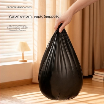 Οικιακές σακούλες απορριμμάτων από PE, παχύτερες, με επίπεδο άνοιγμα, μιας χρήσης, 100 ρολά