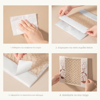 Κρεμαστή από τον τοίχο διχτυωτή τσάντα με Velcro για αποθήκευση σακουλών σκουπιδιών — πολυεστέρας, οικιακός οργανωτής κουζίνας, παχύτερος σχεδιασμός