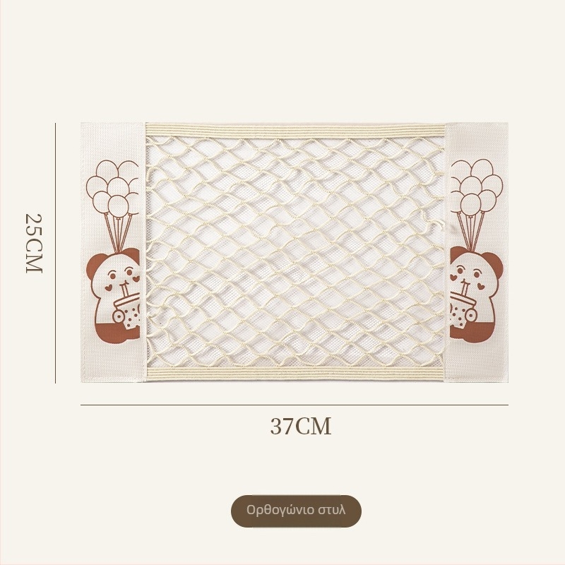 Κρεμαστή από τον τοίχο διχτυωτή τσάντα με Velcro για αποθήκευση σακουλών σκουπιδιών — πολυεστέρας, οικιακός οργανωτής κουζίνας, παχύτερος σχεδιασμός