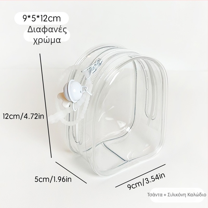 Κρεμάστρα οργάνωσης αποθήκευσης Bg0014 — PVC, πολυλειτουργικός, στυλ καρτούν γλυκό, αποθήκευση ταξιδιού