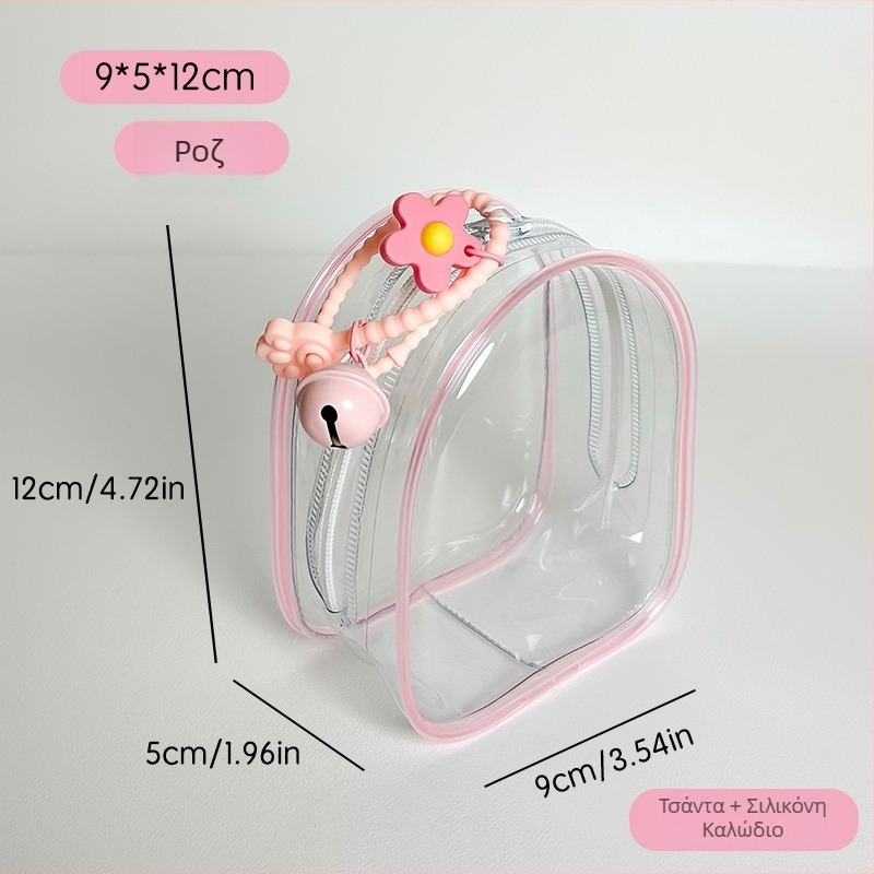 Κρεμάστρα οργάνωσης αποθήκευσης Bg0014 — PVC, πολυλειτουργικός, στυλ καρτούν γλυκό, αποθήκευση ταξιδιού